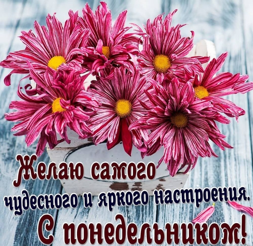 у о