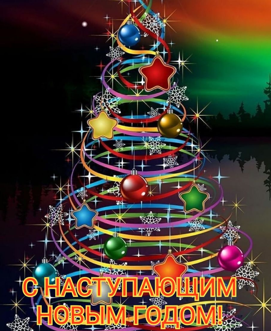 ы