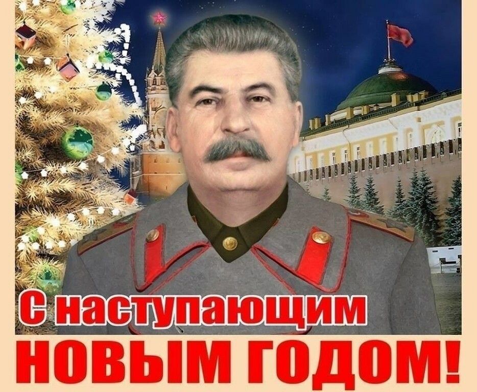 овымюдш