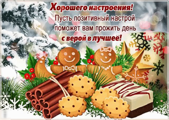 01 лошади х гчгх