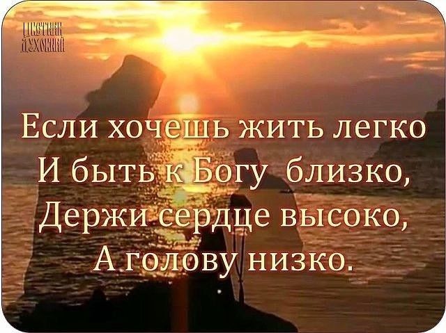 Ч читай