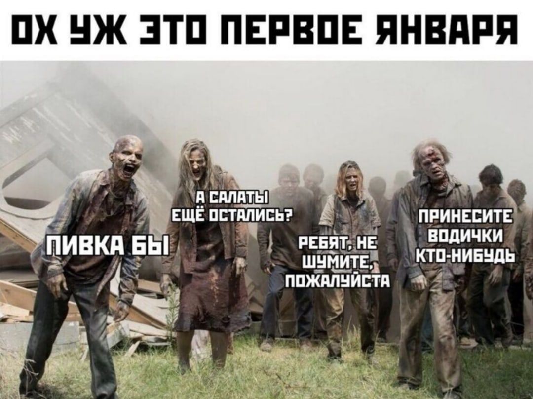 ПХ Ж ЭТП ПЕРВПЕ ЯНВПРЯ и пнинвсищ Впличкид шйЩтЁ Индивид ппждлнйстд