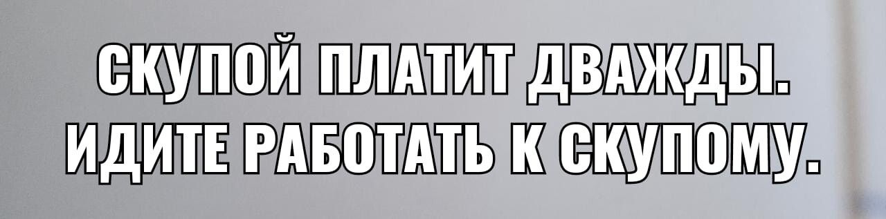 АППП МШЁЬ Ш п