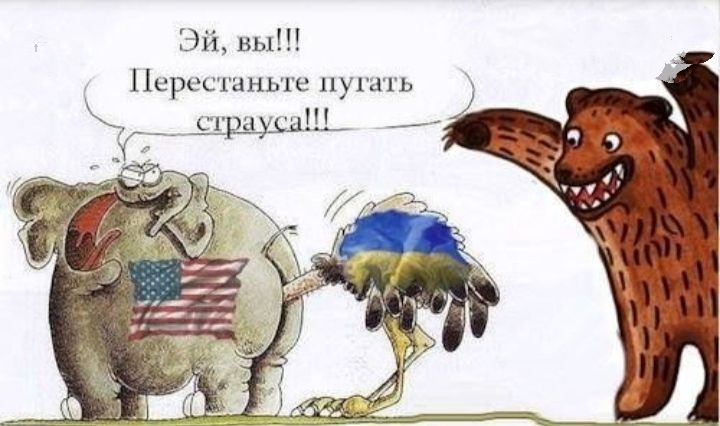 ЭЙ вы Цсрссгиньте 11 ушть __ щьщшпі