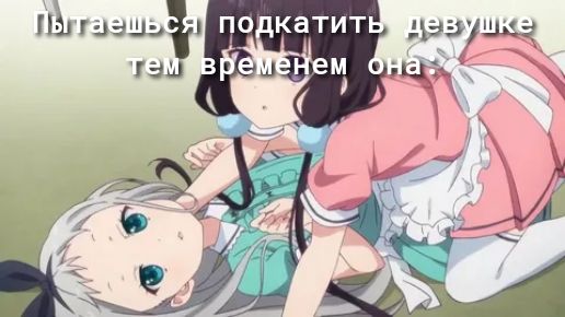 ды 1Ё ч