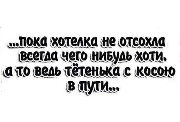 хэш 91 2891 91959 1119 1593 217 959 ИЕУАЬ 01 щь авиша душ