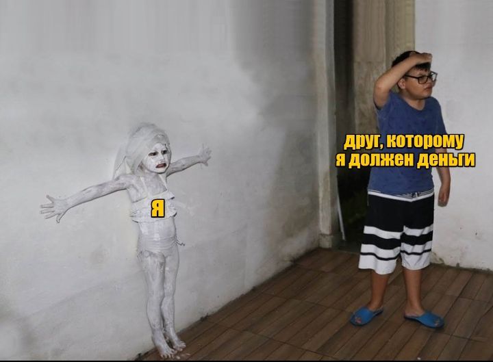 ЛПП 011192 идопжеи деньги