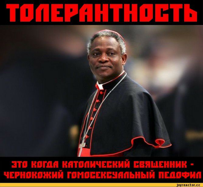 тппвгпнтпптц ЦТП КПГПП_КЯТШИЧЕБШЙ БВПЩШШИ ЧЕРЩШПЖИИ ГПНППЕШШЯПЬПЫИ ПШПФИЛ
