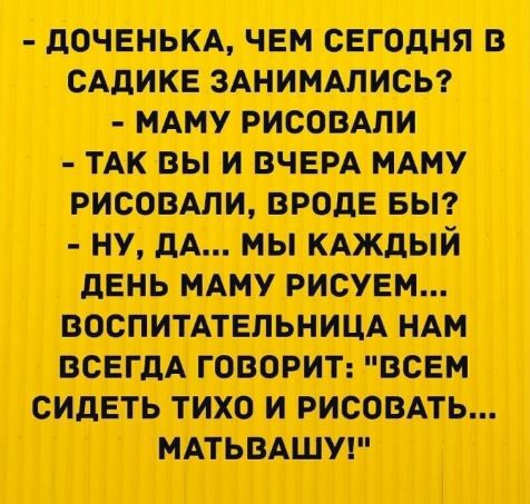 шц ТАКМИ ПМ_ тП