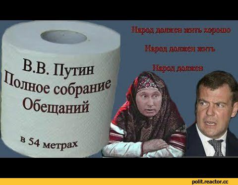 тисиц