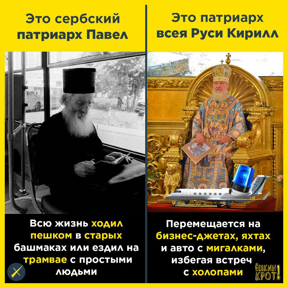 ь Всю жизнь _ Перемещается на _ _ в _ башмаках ИАИ еЗАИА на и авто с _ с простыми избегая встреч АЮАЬМ и с
