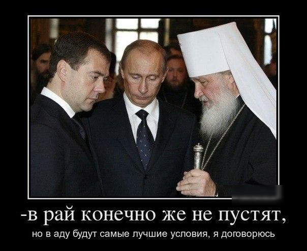 В рай конечно же не ПУСТЯТ но в аду будуг самые лучшие успения я договорюсь