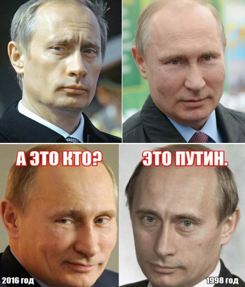 2016 юд 1990 год