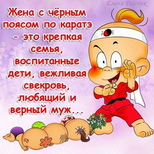Елина Тайник дЁЩИ 398911 ксвщрэ _в