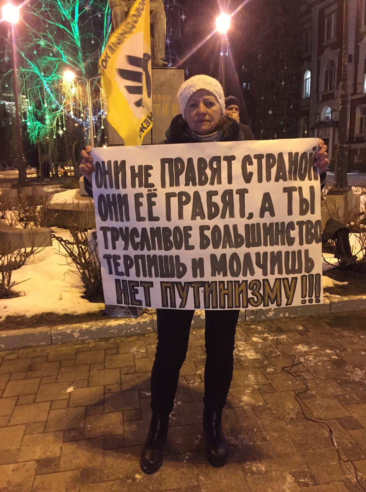 ___ тин тимоти шмптят А ты Чип