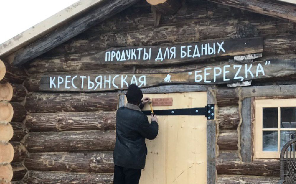 д_ дЁБЕАНЫ _ Ё
