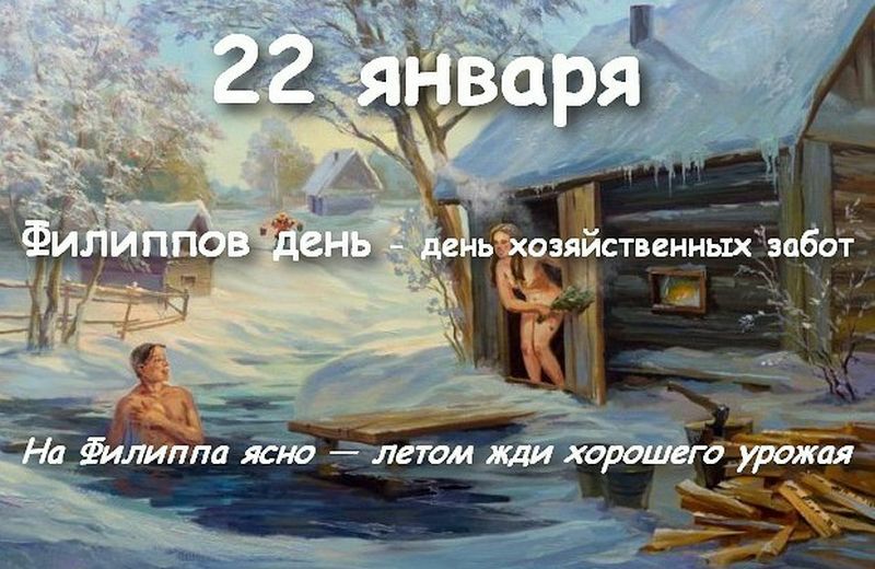 ___ іьХозяйственньтхидёт чи