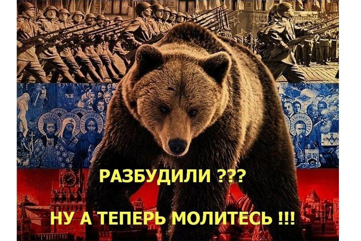 Й, разбудили 22? Ерь мол