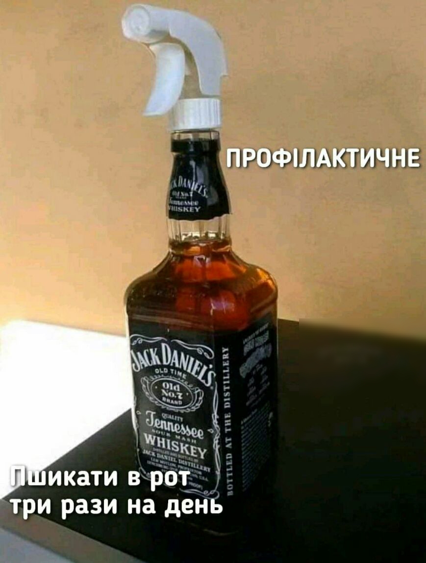 г 1 091 МКТ г пикати вр три рази на денв