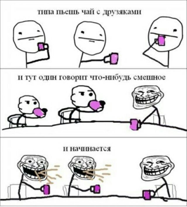 ПШ 1ЬС111Ь ШЙ С ЦЭУШКЦМН _ ТУТ 011 1 ГОВОРИТ П 0 11 б_дь С 5161111106