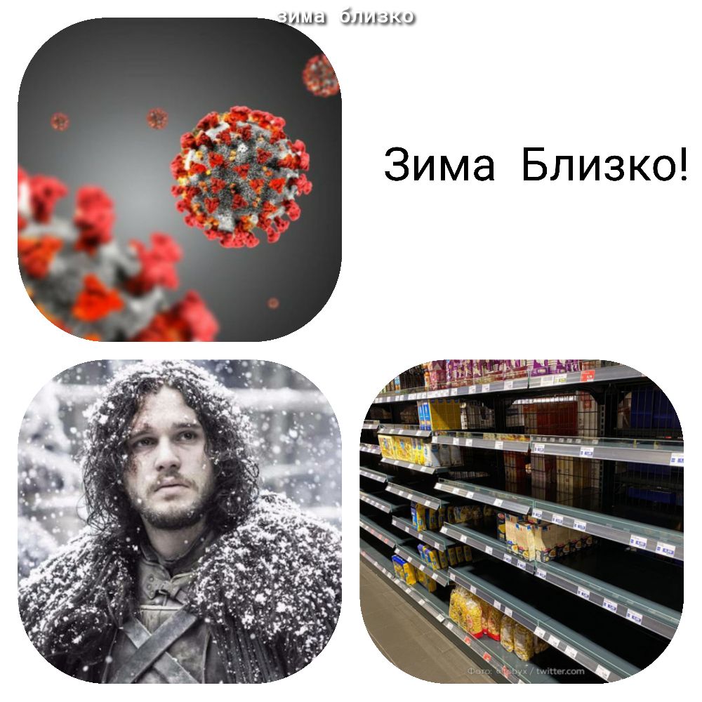 ища Шшшш