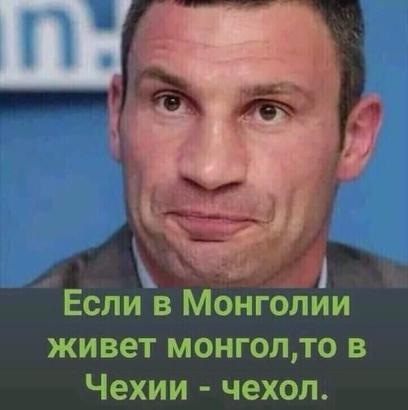 _ нлп мт Ё__ г т БЫТЬ Э 1 дых мы 7 Ди