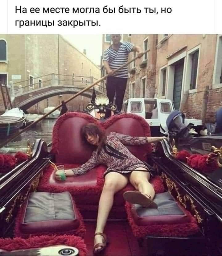 0 Н Ы Т Ь П Ь б Ы б а т о М Ю С 8 М е 8 а Н Ь _п Ь Р К а 3 Ь Ц и Н а В Г