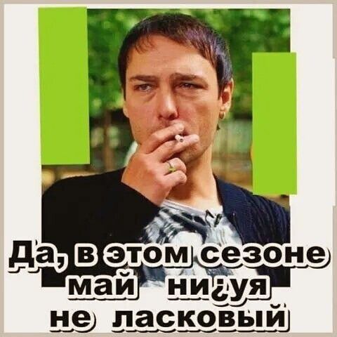 __ ая це пасковщ