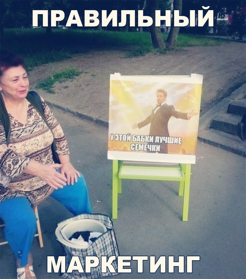 пвдвильнЫйш