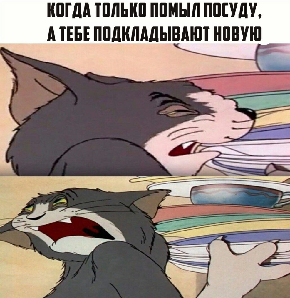 КШМ ПШЫШ ППМЬШ ППЕУДУ А ТЕБЕ ППДКМДЫВАЮТ НПВУЮ