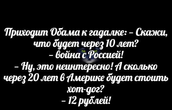 Прихошипобдмапгаддшееьашэщ ишшбудипчерщіолип Войнас_Ёошшй Нуэпшншшшресно11ашльт чере320лип811лиршсебу9ипшшипш хот 902 12руйшй
