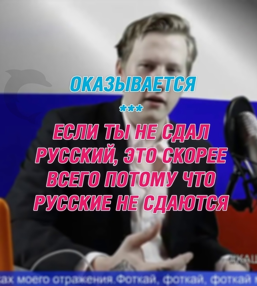 этадсд ттаму