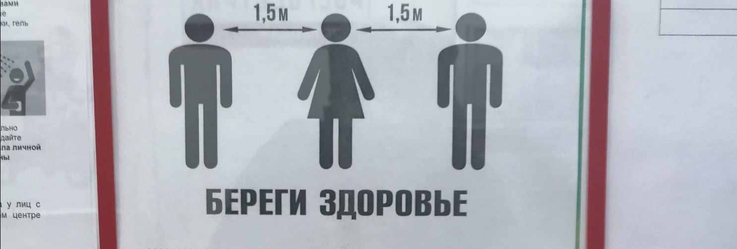 5м ММ БЕРЕГИ ЗППРПВЬЕ