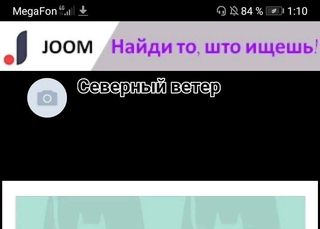 О как тяжёл собачий век И в дождь и в снег и в слякоть Из дома выгоняет  человек И заставляет какать - выпуск №295821