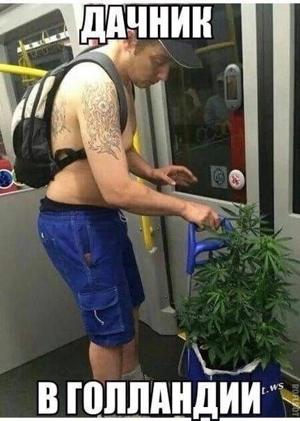 в юпппндиик