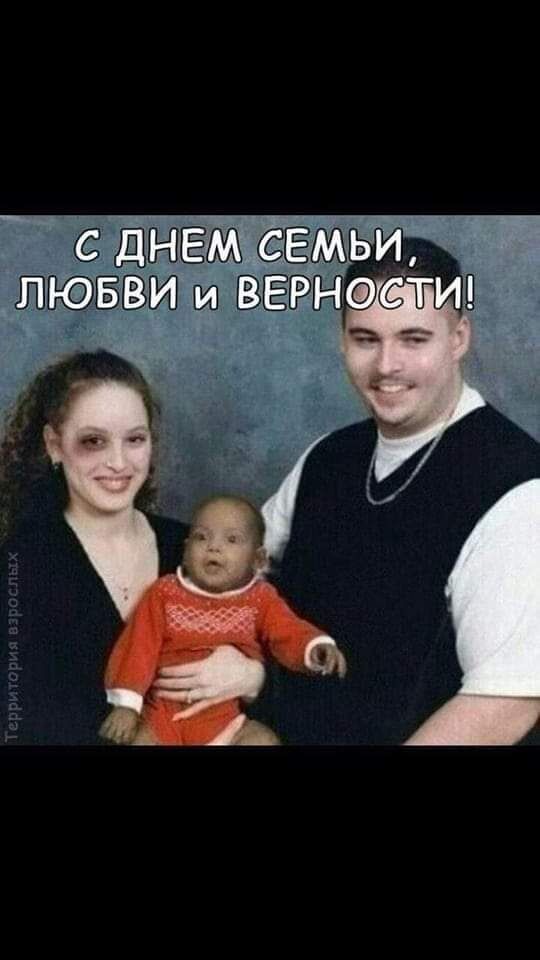 ЩЫЁЫЯ ЁЮЁЁЗРАЗ ю ЁР с