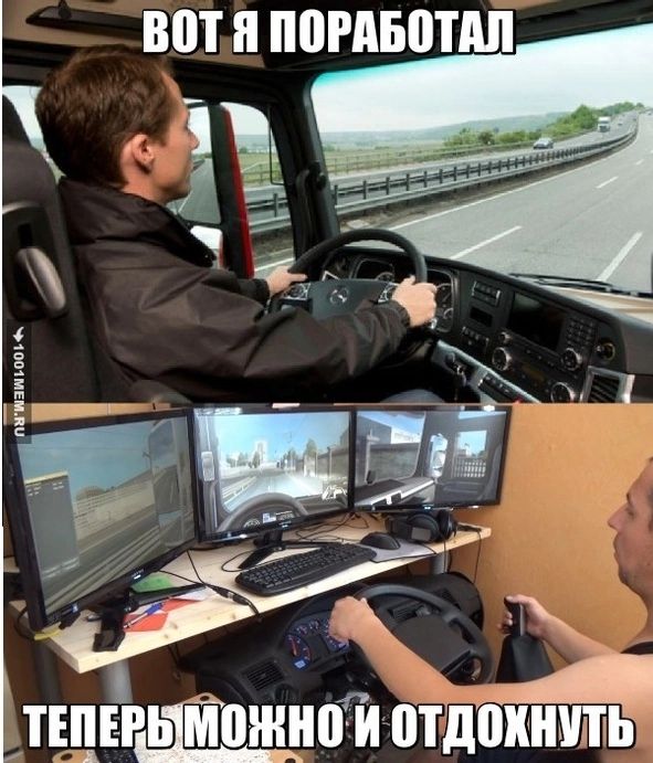вот ПВРАБППШ