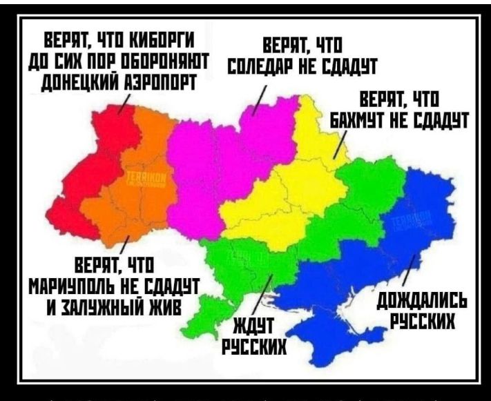 ВЕРИТ ПП ШЕПРГИ НЕМ чтп дп сии ппг пппппиикп ппишкиі гашиш пл7ши Е ВЕРИТ ПП ЕНИП НЕ ЦМШ плииижшщдшт и шшииый жин лишились