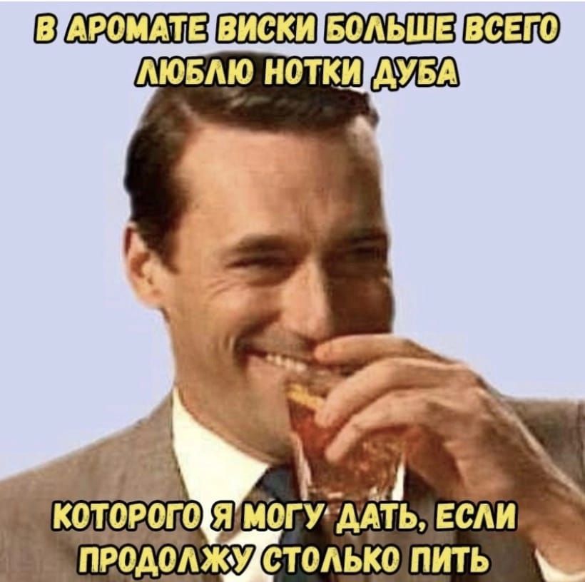 ВШЩЩЫЪШШЁ 0 твт нотки