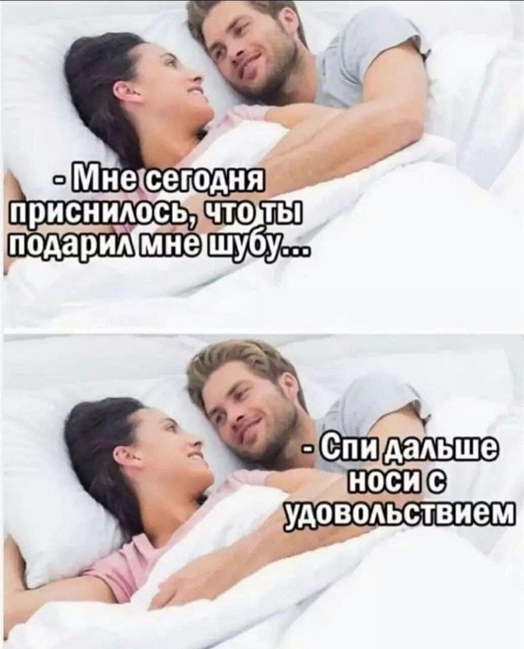 ш УАОВОАЬОТВ ием