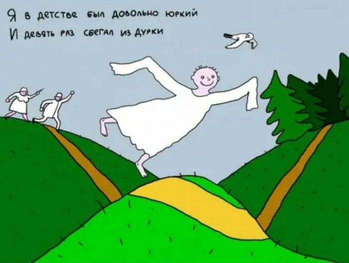 9 5 дстстм пи дающие юный и мин на сигш иАУКИ