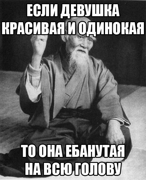ЕВЛИ дЕВУШИд ИРАВИВАИИ ЦДИИВИАИ