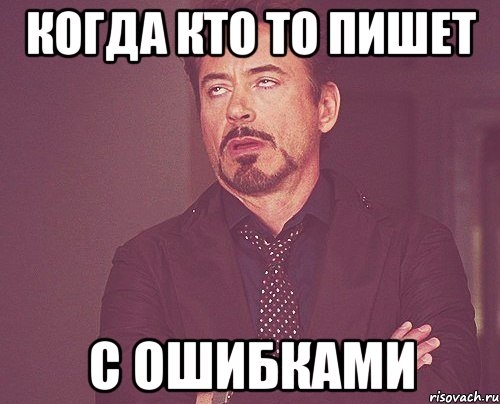 МДА НТПЁШ ПИШП ъ еошивндмиг ц