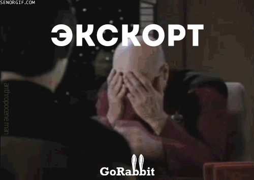 анс рт 9 Г 60331