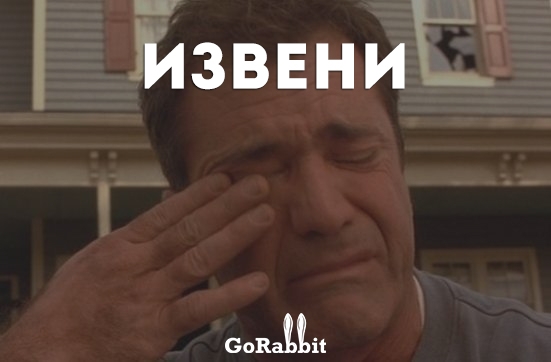 изввни Освітні