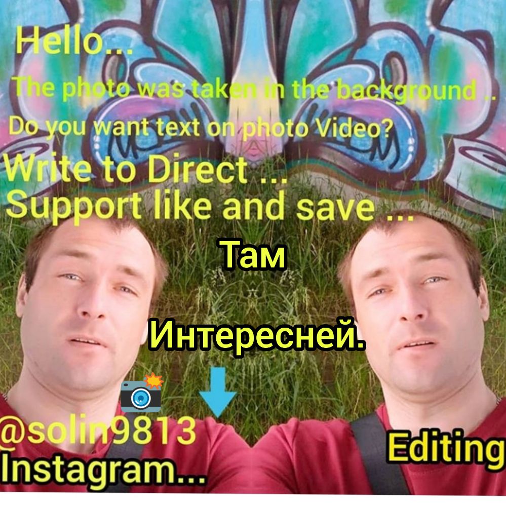 то Одес Цр пЧіКе апсі