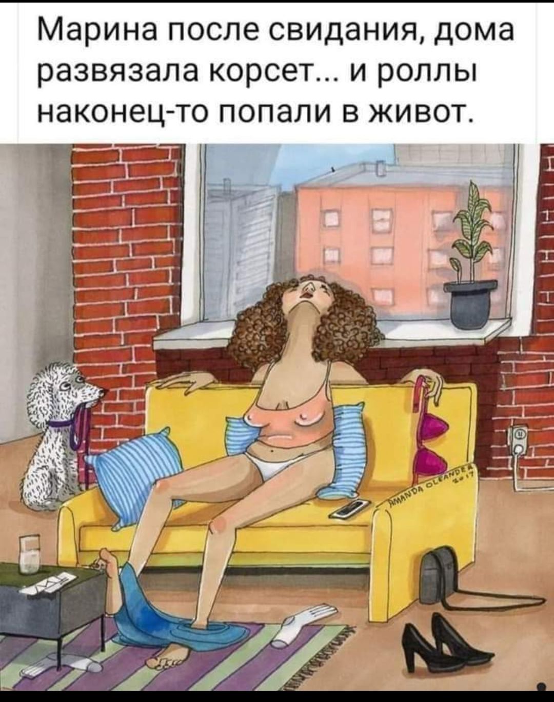 Марина ПОСЛЕ СВИДЗНИЯ ДОМЭ развязала КОРСЕТ И РОЛЛЫ НдКОНЭЦ ТО ПОПЭЛИ В ЖИВОТ _ _ _ 3 81 1 1