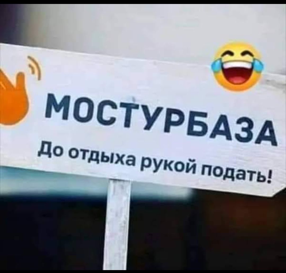 зииены е  м  чсэсуглрчзамза до от