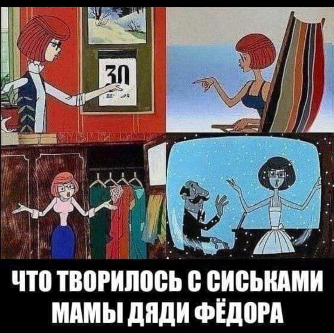 хк _ _ ъ д _ Ел