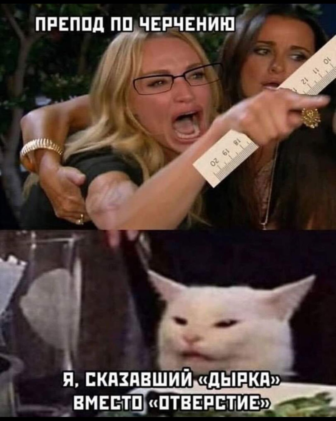 КАЗПВШИ __ВМЕБШП ЦТВЕЕЕЁЩИЕ